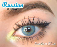 Innova Look Russian blue ojo