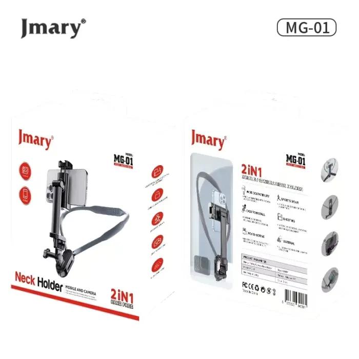 Support De Cou Pour Smartphone et Caméra D’Action JMARY MG‑01 thumbnail 2