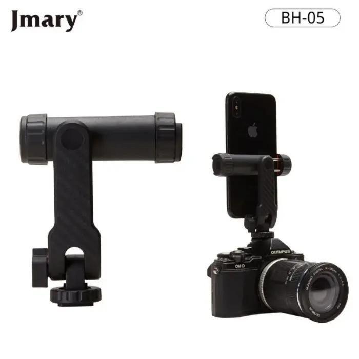 Support Universel Pivotant À 360° JMARY BH-05 thumbnail 2