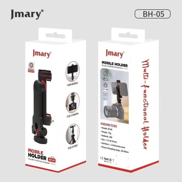 Support Universel Pivotant À 360° JMARY BH-05 thumbnail 13