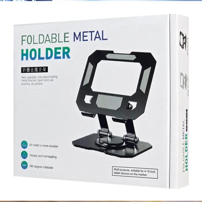 Support Tablette Métallique Réglable 360° – Universel 4 À 16 Pouces – Foldable Metal Holder thumbnail 7