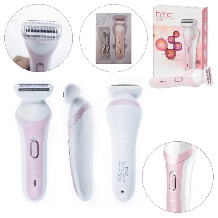 Épilateur Rechargeable Pour Femme HTC HL-020 thumbnail 5