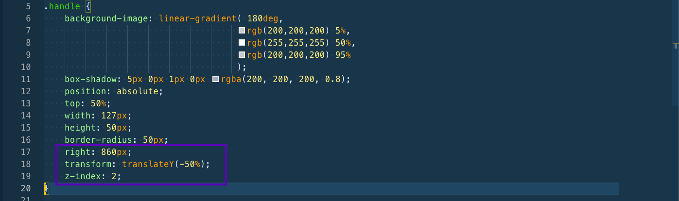 Handle code changed