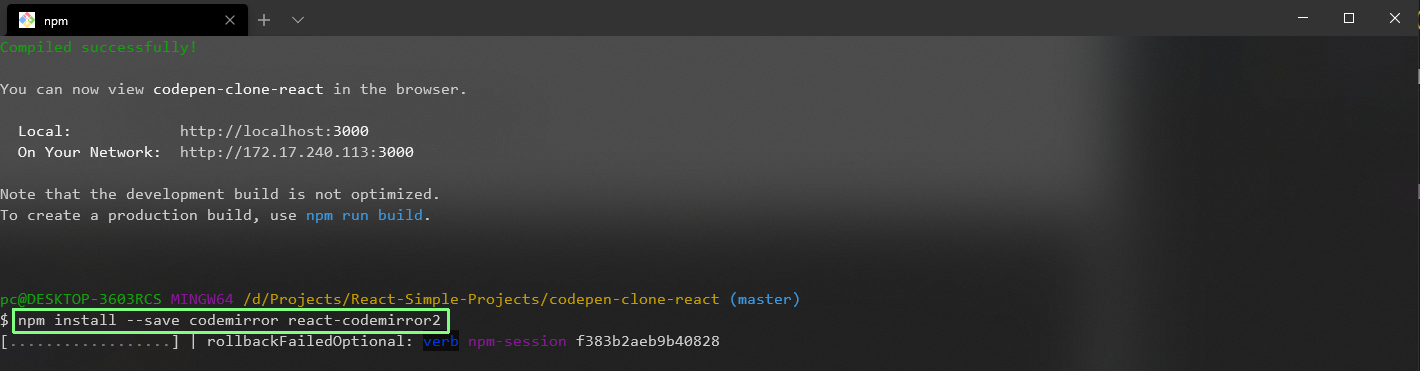 npm install