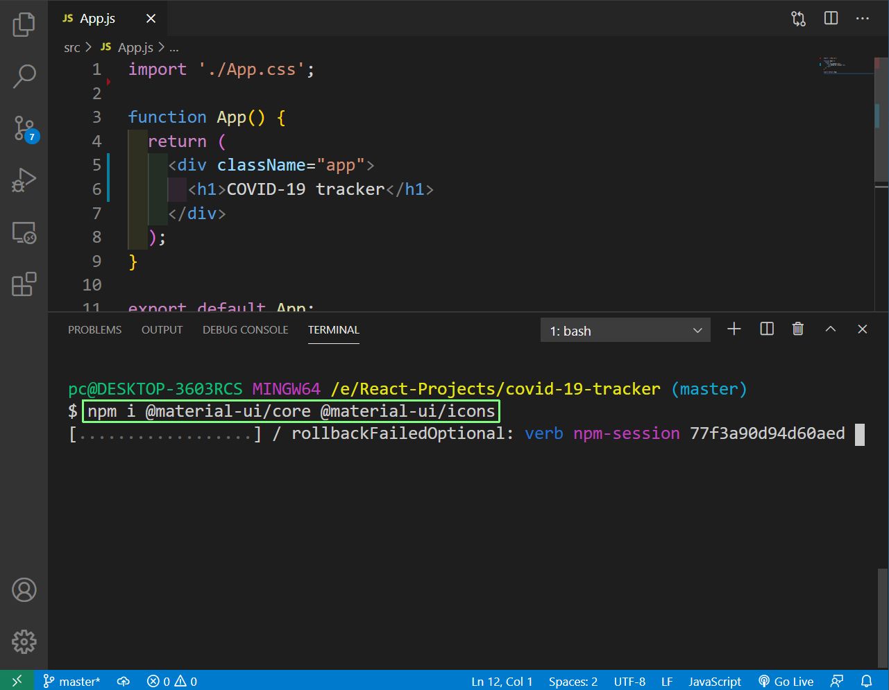 Integrated Terminal