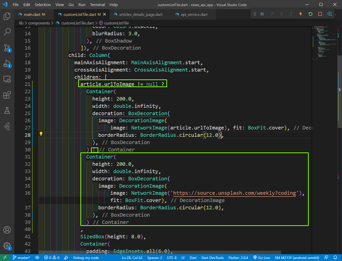 customListTile.dart