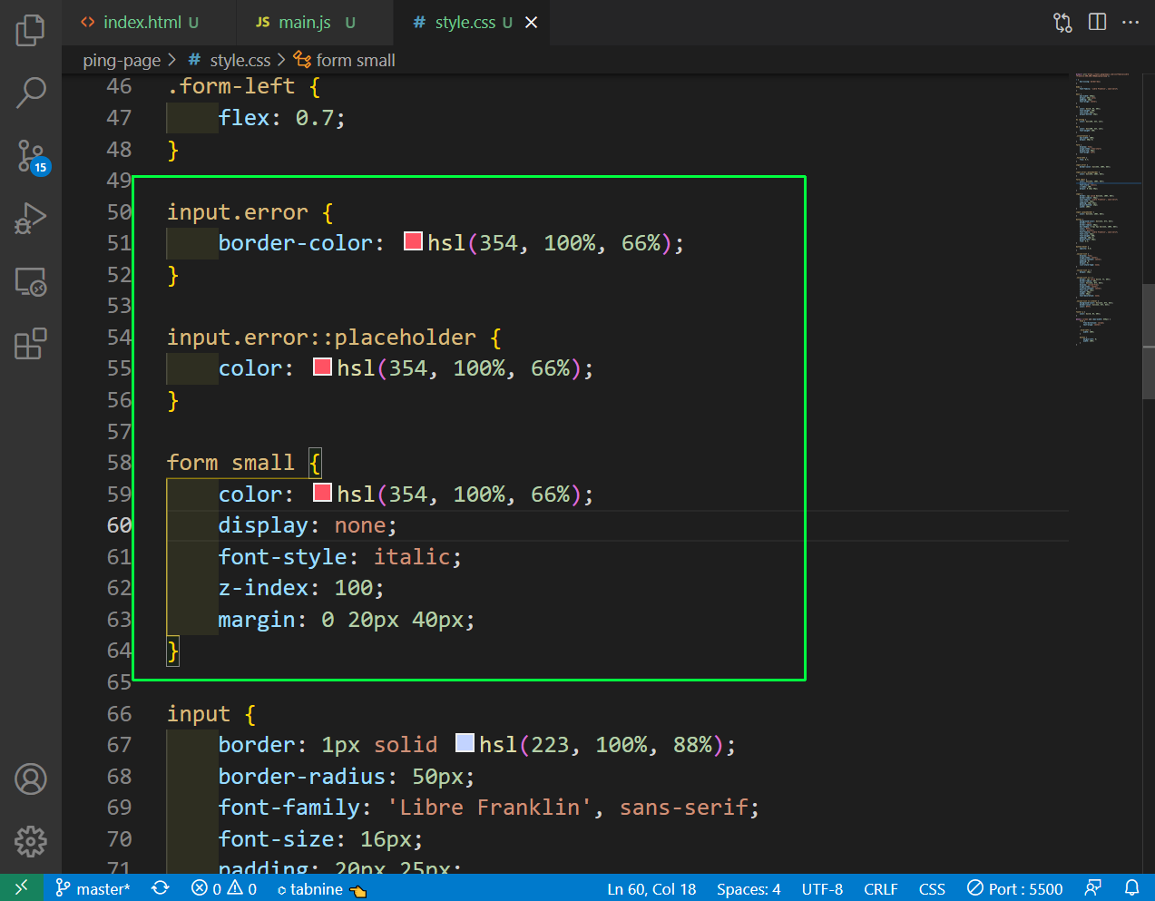 style.css