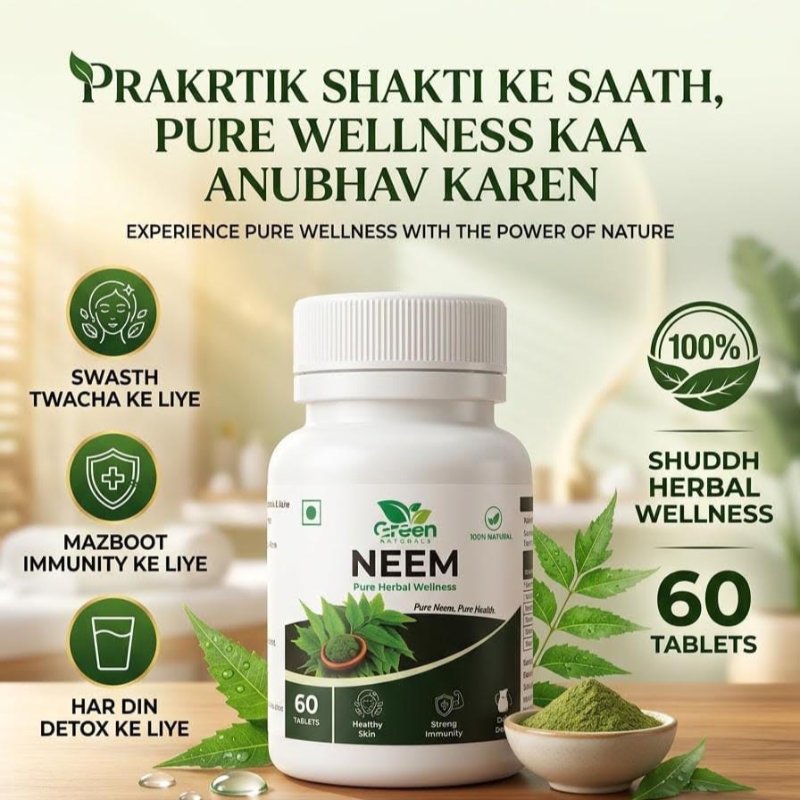 NEEM(60 tablets)