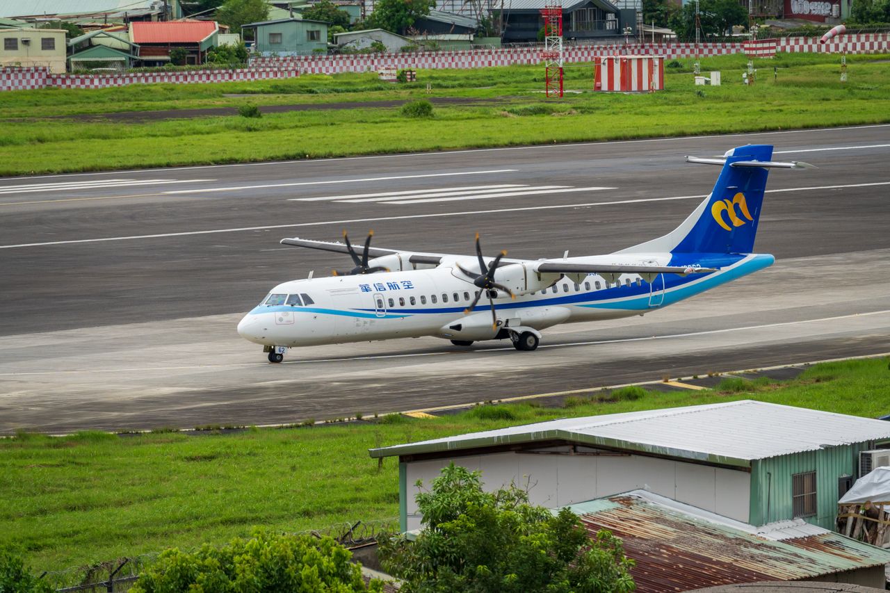 Arrival In Mauritius - Image 1