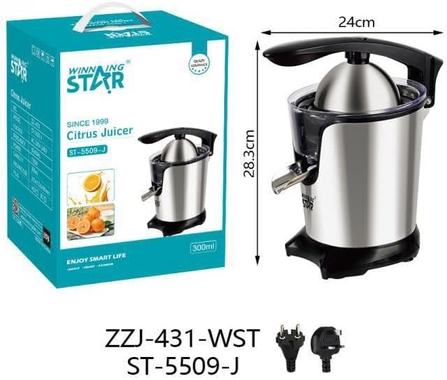 ST5509J winning star Citrus Juicer