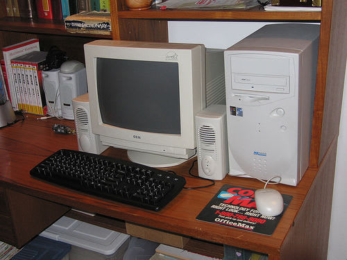 Cara Menghidupkan Dan Mematikan Komputer Anashir Learning Cara Menghidupkan Dan Mematikan Komputer Anashir Learning