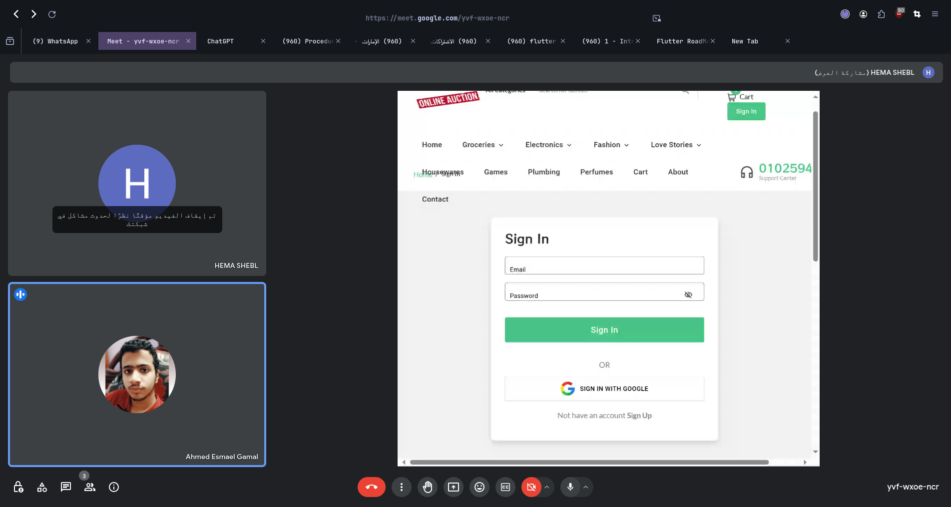 Slider image