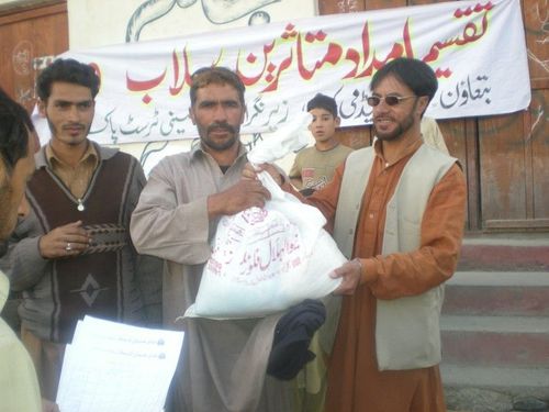 Image description