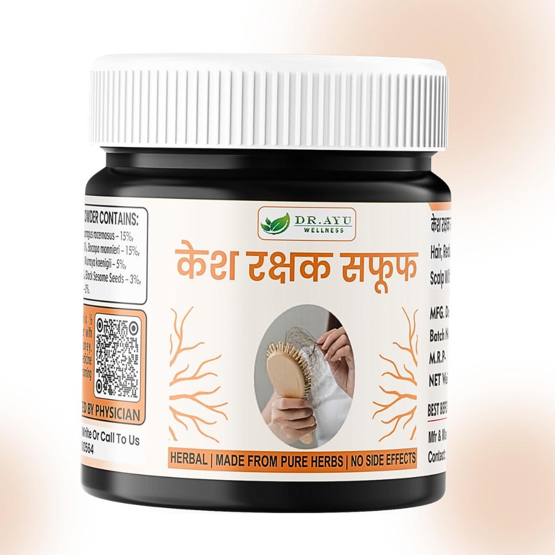 केश रक्षक सफूफ