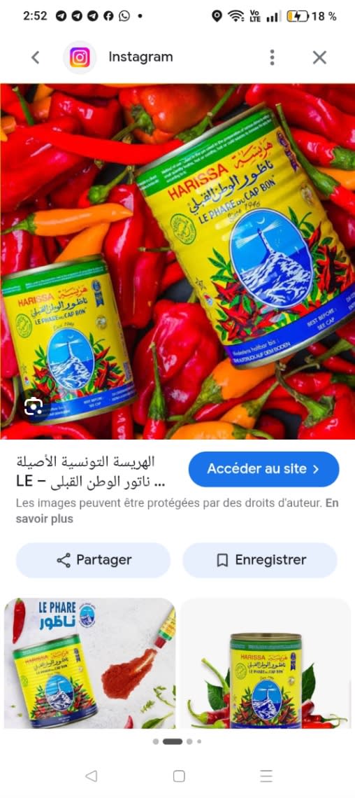 Supermarché