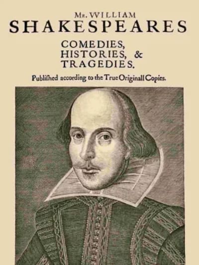 The Complete Works of William Shakespeare — cover art