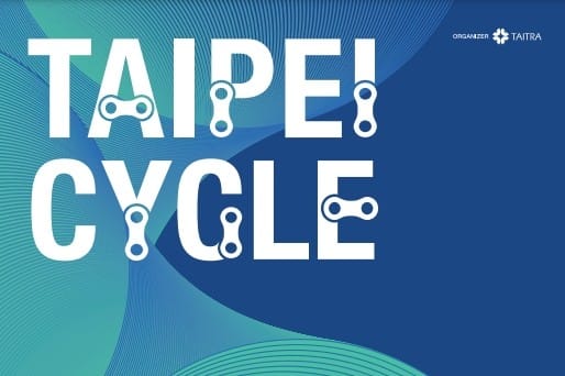 Cordially Invites You to the 2025 TPC Show