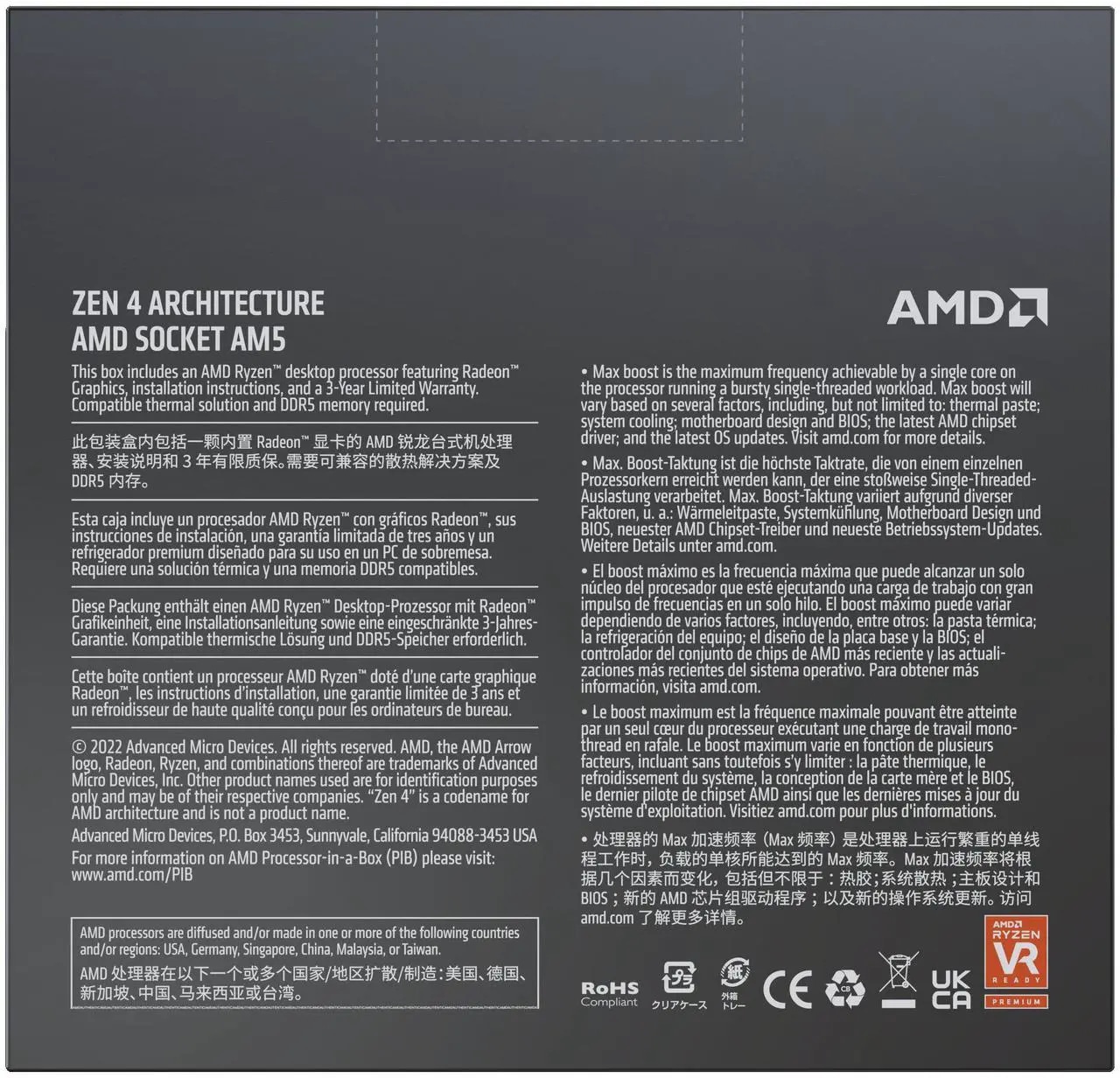 AMD Ryzen 9 7950X - Zen 4 16-Core 4.5 GHz - Socket AM5 - 170W Desktop Processor (100-100000514WOF) - Nuevo vista 2