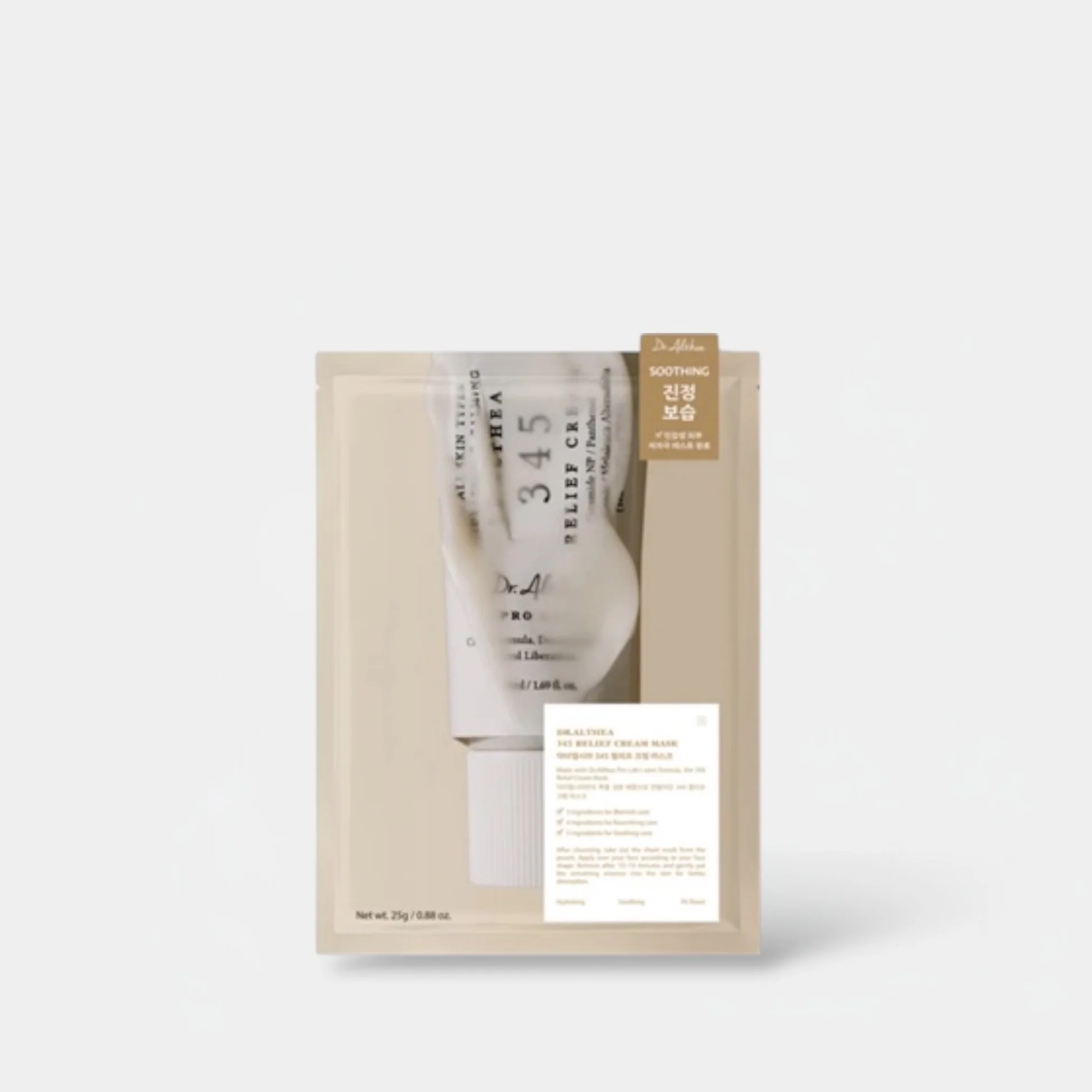 Dr Althea 345 Relief Cream Mask ( 1 Sheet)