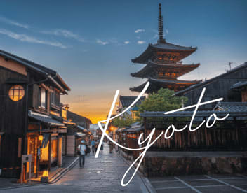 京都