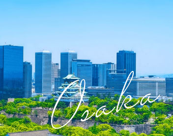 大阪