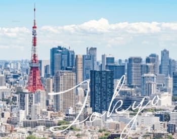 東京