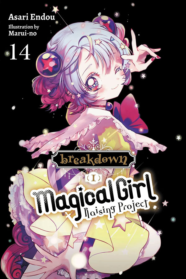 The cover of Magical Girl Raising Project: breakdown, volume 1, featuring Dreamy☆Chelsea