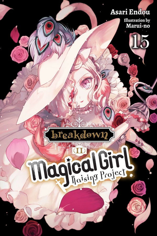 The cover of Magical Girl Raising Project: breakdown, volume 2, featuring Miss Marguerite