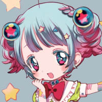 A picture of Dreamy☆Chelsea