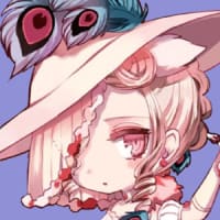 A picture of Miss Marguerite