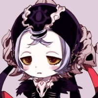 A picture of Nephilia