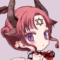 A picture of Love Me Ren-Ren