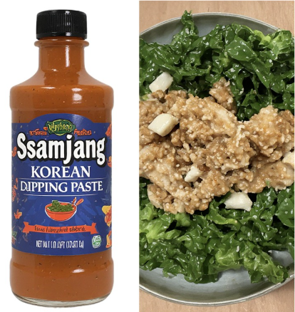 Ssamjang (Korean Dipping Paste)