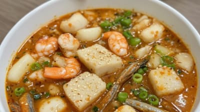 Sae-woon-myeon Jjigae