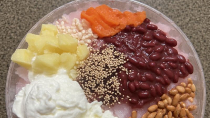 Patbingsu