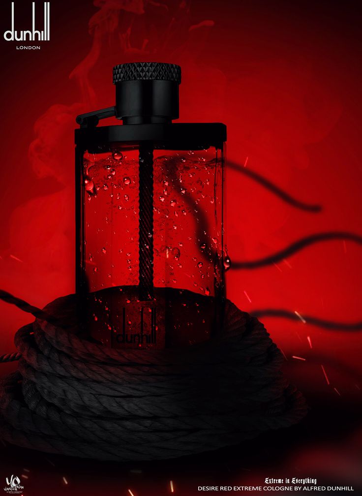 دانهيل ديزاير