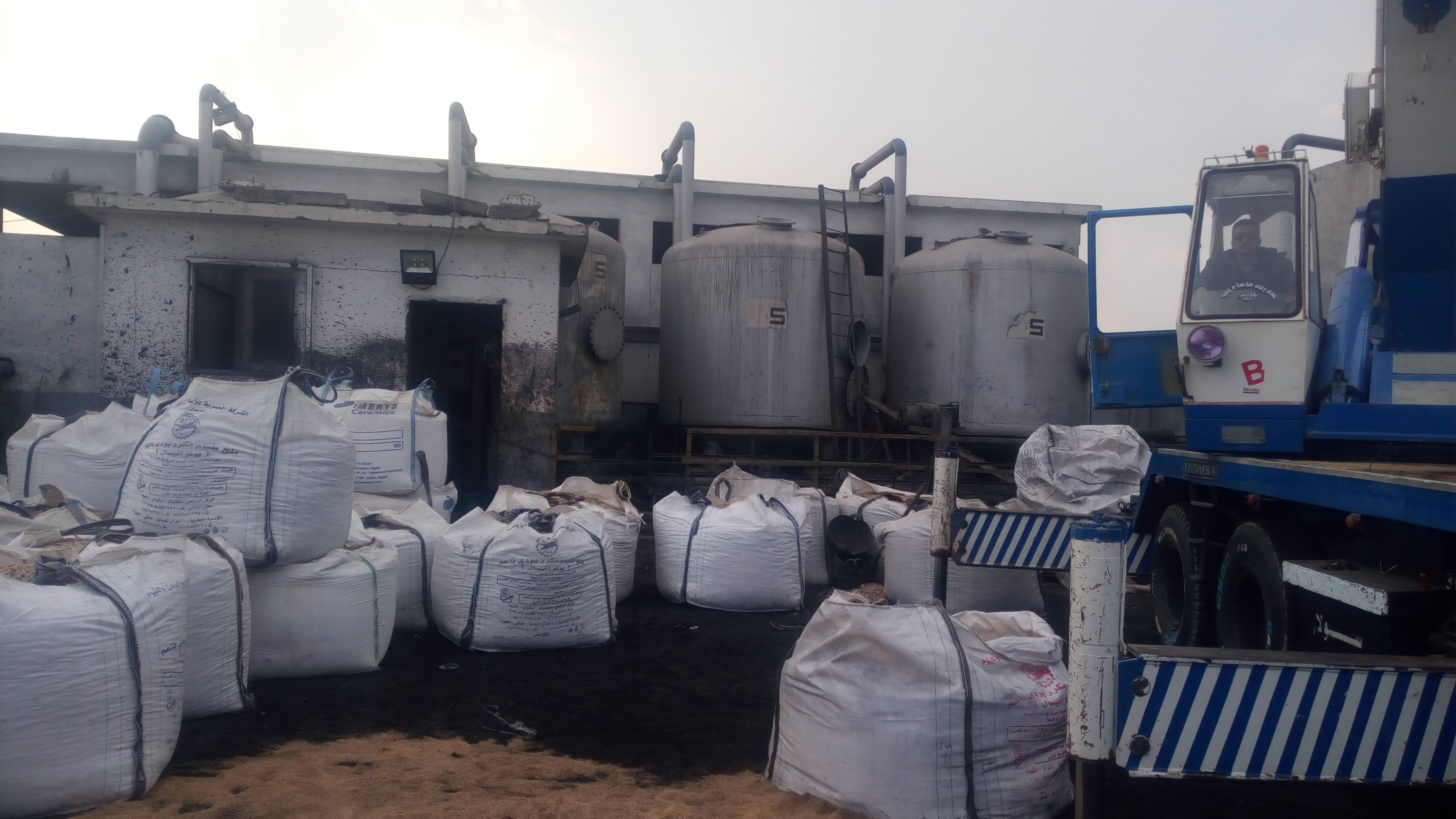 Major Repair project for sand filters, Client: Al Masria Steel (Garhy Steel) Image