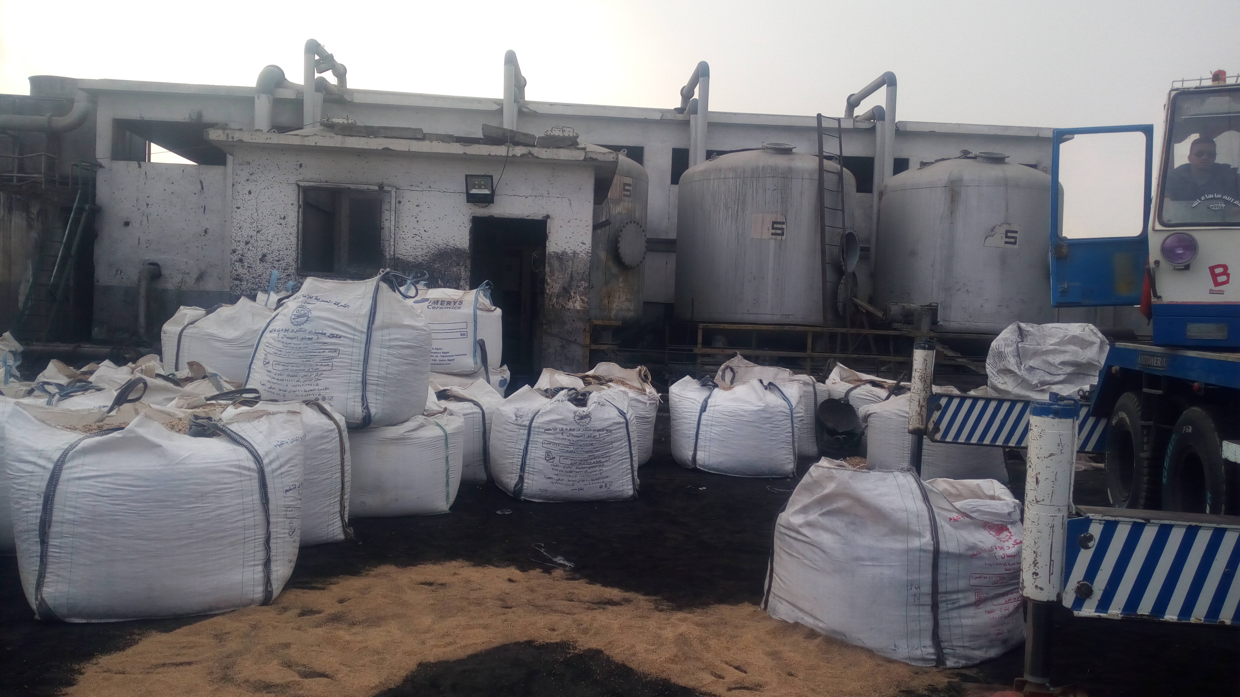 Major Repair project for sand filters, Client: Al Masria Steel (Garhy Steel) Image
