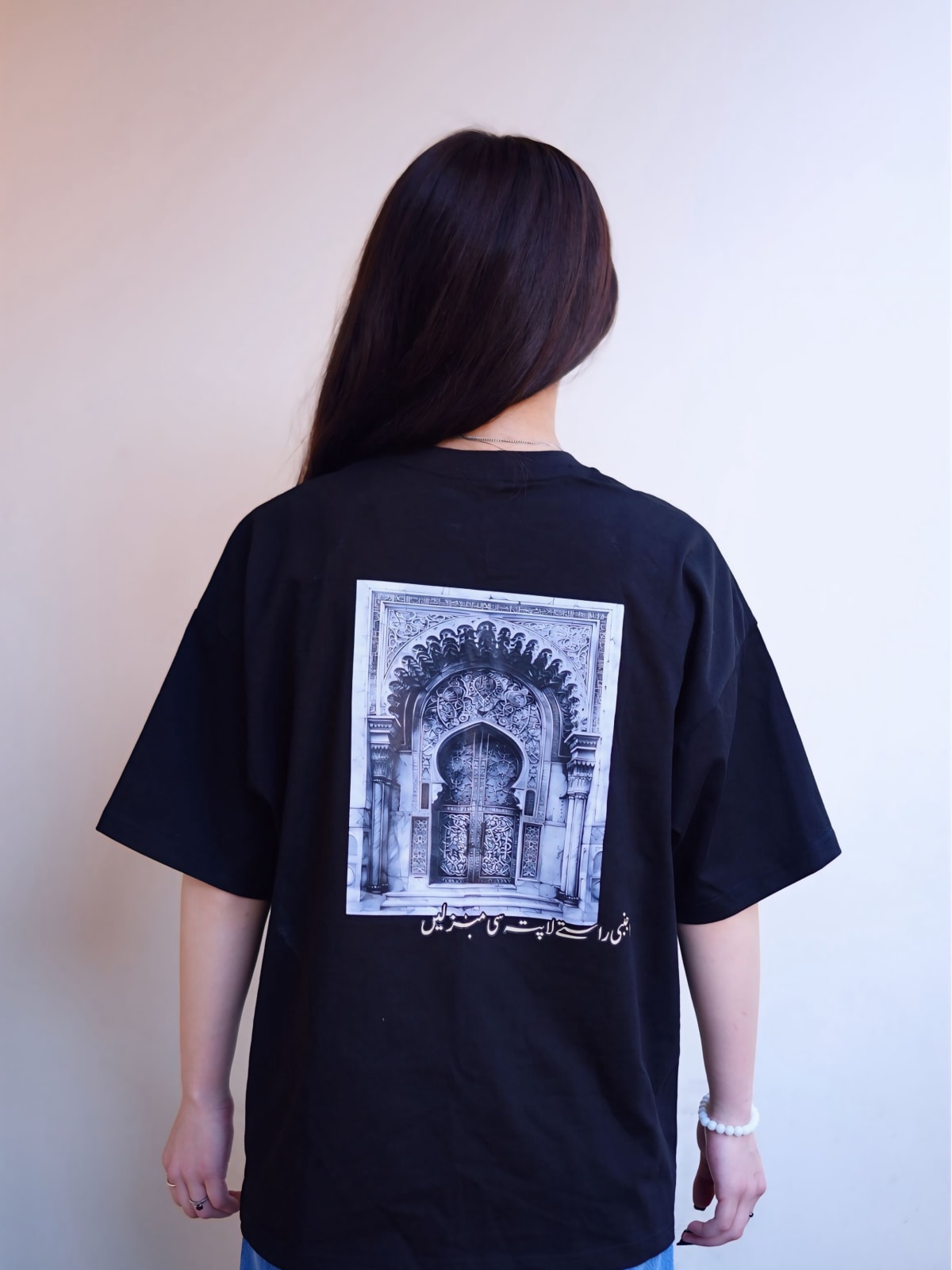 Architectural Oversize Tee — image 1 of 3