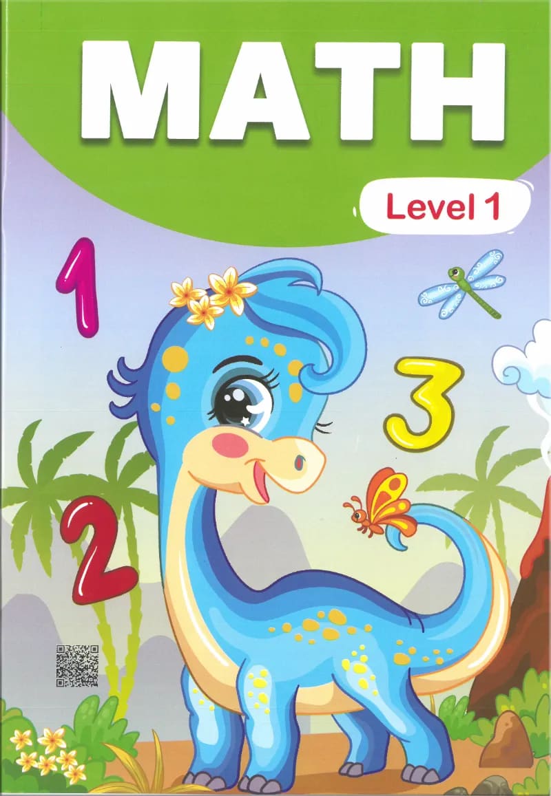 كتاب ماث المستوي الاول من فرست سمارت first smart math  Level 1 - فرست سمارت - رياض الأطفال | مكتبة القاهرة الحديثة