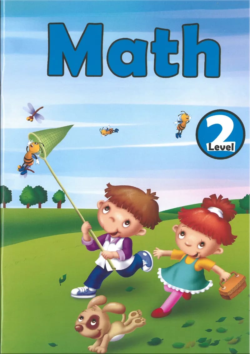 كتاب ماث للاطفال المستوي الثاني من ثري دي كمبيوتر سنتر  Math Level 2 3D Computer Center - ثري دي كمبيوتر سنتر - رياض الأطفال | مكتبة القاهرة الحديثة