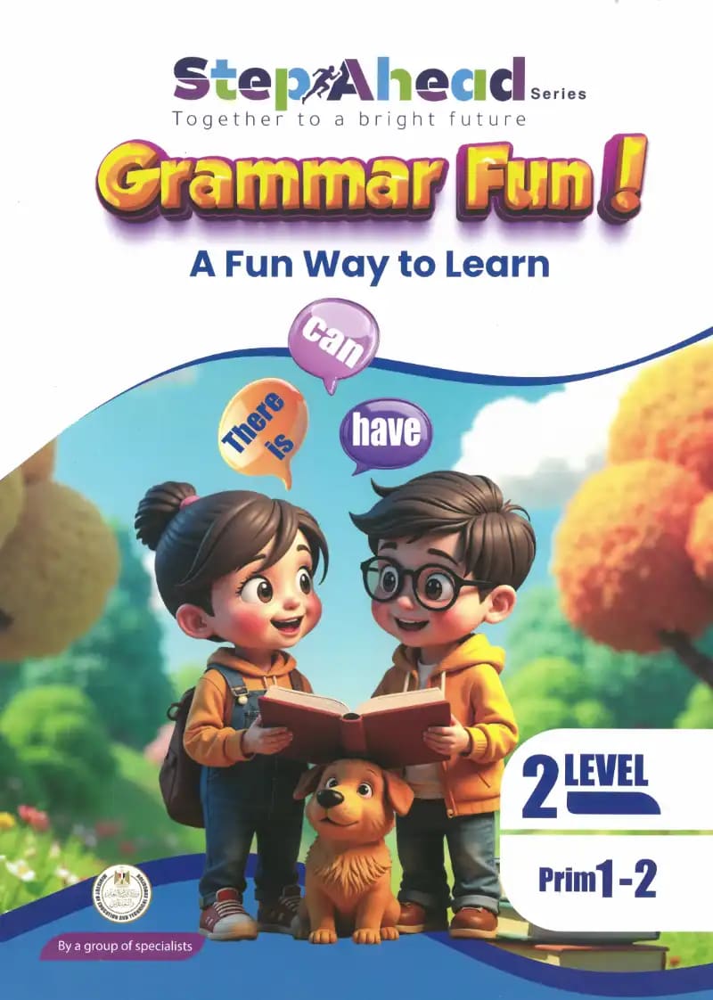 كتاب ستيب اهيد جرامر المستوي الثاني step ahead grammar 2 - ستيب اهيد - رياض الأطفال | مكتبة القاهرة الحديثة