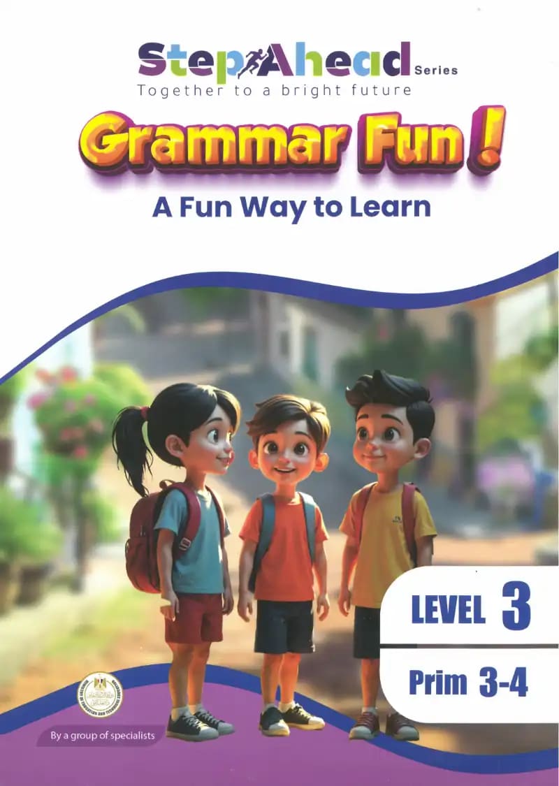 كتاب ستيب اهيد جرامر المستوي الثالث step ahead grammar 3 - ستيب اهيد - رياض الأطفال | مكتبة القاهرة الحديثة