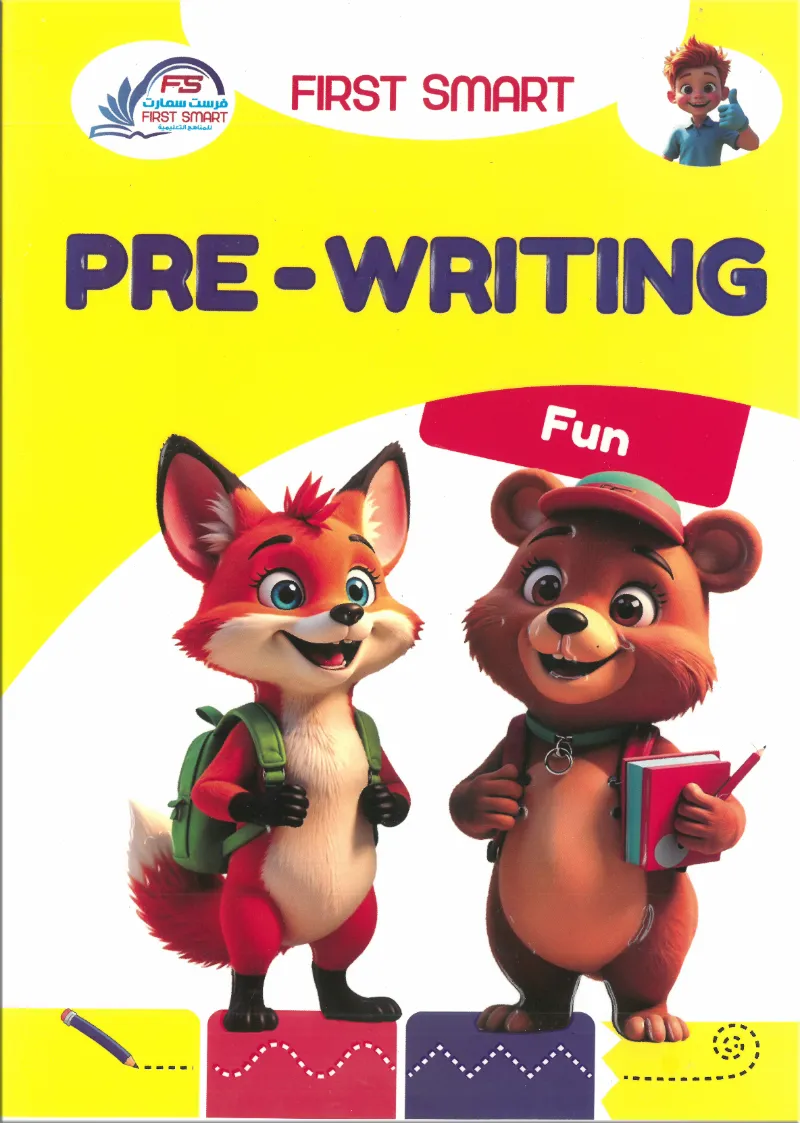 كتاب فرست سمارت لتعليم اللغة الانجليزية تعليم الكتابة prt writing - فرست سمارت - رياض الأطفال | مكتبة القاهرة الحديثة