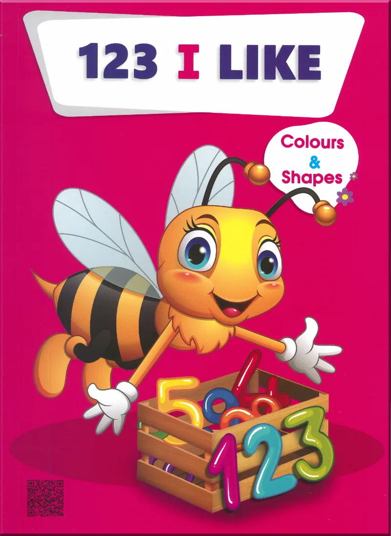 كتاب أحب أرقامي لتعليم الأرقام باللغة الإنجليزية للأطفال 123 I LIKE - 3D ثري دي - رياض الأطفال | مكتبة القاهرة الحديثة