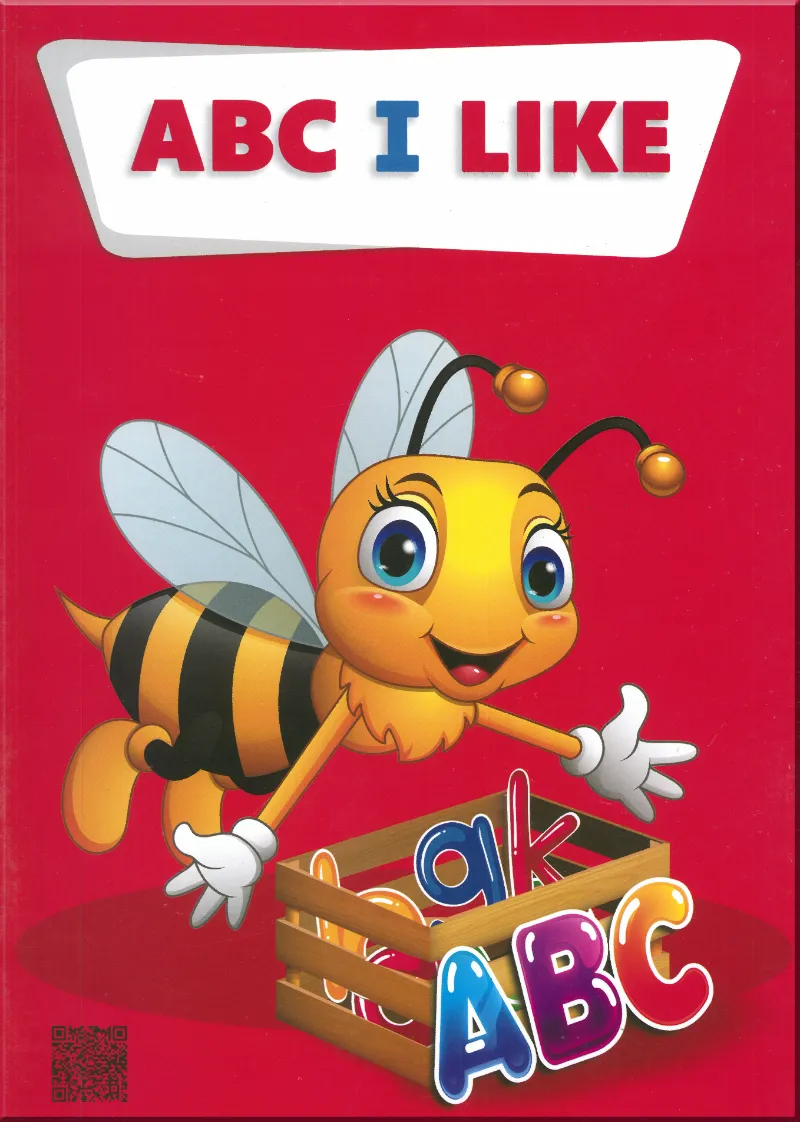 كتاب أحب حروفي لتعليم الحروف باللغة الانجليزية ABC I LIKE - 3D ثري دي - رياض الأطفال | مكتبة القاهرة الحديثة