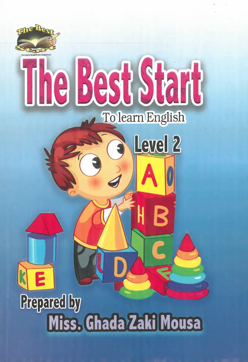 كتاب ذا بيست ستار اللغة الانجليزية مستوي ثاني | مكتبة القاهرة الحديثة