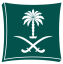 وزارة التجارة