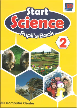 كتاب 3D ساينس كتاب الطالب start science pupil s book 2 - 3D ثري دي | مكتبة القاهرة الحديثة