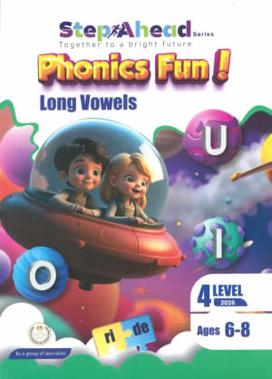 كتاب ستيب اهيد فونكس المستوي الرابع Step Ahead Phonics Fun Level 4 - ستيب اهيد | مكتبة القاهرة الحديثة